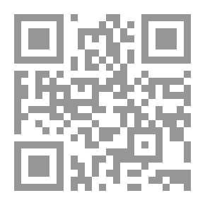 Qr Code ألغاز كانتربري وغيرها من المشاكل الغريبة. الإصدار الثاني ، مع بعض الحلول الكاملة والملاحظات الإضافية
