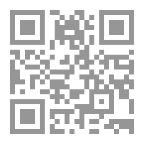 Qr Code فيروس الحب