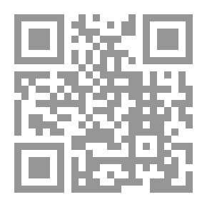 Qr Code ميسان
