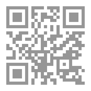 Qr Code سلسلة نهج البلاغة الميسر