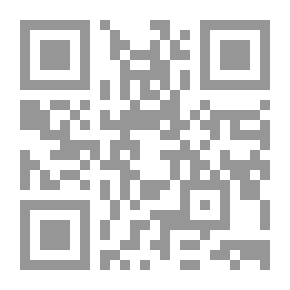 Qr Code التركة والحقوق المتعلقة بها
