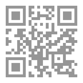 Qr Code مجموعة الرحمن