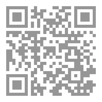Qr Code القدس عاصمة فلسطين