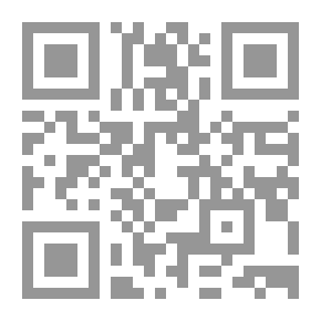 Qr Code مي زيادة : كاتبة العربية في القرن العشرين