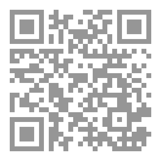 Qr Code Gagarin Readings: MUffling Supersonic Technology (MUST)