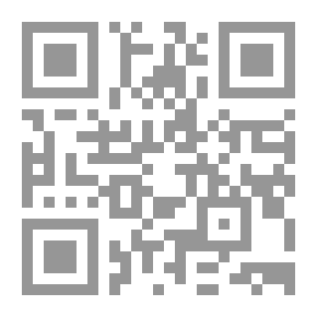 Qr Code Devouring Human Meat