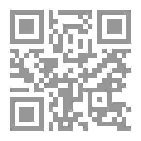 Qr Code Cave Of Hercules