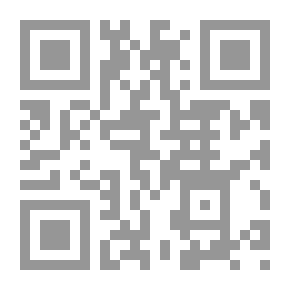 Qr Code Jour de congé