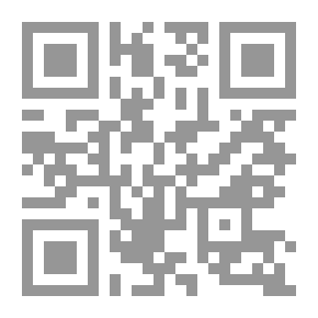 Qr Code تنظيم الإسلام لعملية المداينة : حوار من خلال أية الدين