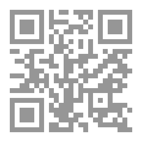 Qr Code الموسوعة الكبرى عن فاطمة الزهراء المجلد الأول - خلقها قبل هذا العالم