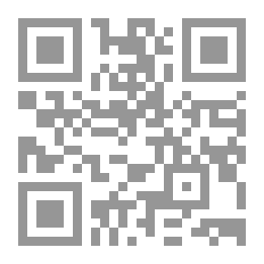 Qr Code الغرر البهية - ج 7