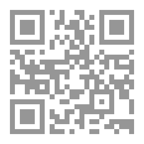 Qr Code ثم عاد لينبض