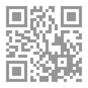Qr Code أمور لا تصدق ج3