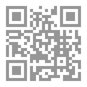 Qr Code الألعاب الأليكترونية وتداعيتها أثناء فترة فيروس كورونا المستجد أنتشارها ومخاطرها دراسة ميدانية لمستخدمي الألعاب الأليكترونية أثناء فترة أنتشار فيروس كورونا