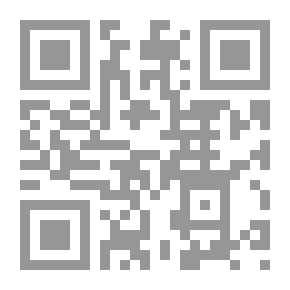 Qr Code You Are Skilled