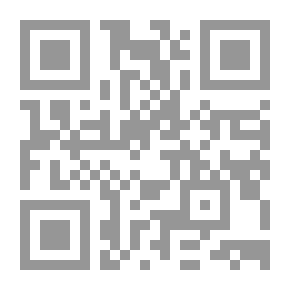 Qr Code ابن عم بيت