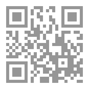 Qr Code حرب أهلية