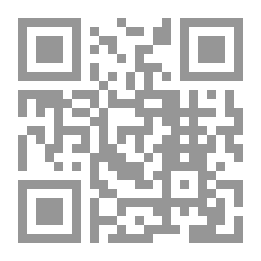 Qr Code مالطا