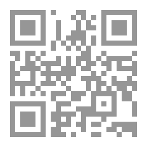Qr Code Home Delivery (Tales Of Vespa Youth)