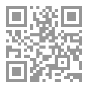 Qr Code الأخلاق والفقه لأطباء الأسنان