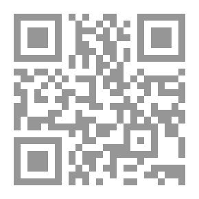 Qr Code Hashemite Kings From Sharif Hussein Bin Ali To King Abdullah II