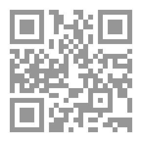 Qr Code المدخل إلى فنون النثر الأدبي الحديث ومهاراته التعبيرية