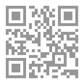 Qr Code أسس ومبادئ التحليل في كرة القدم
