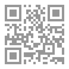 Qr Code مجلة الرسالة السنة الثامنة العدد 369