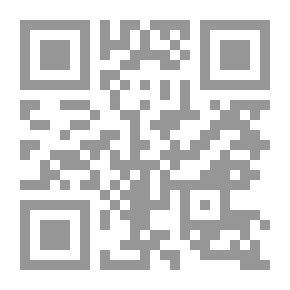 Qr Code أمشاج `مجموعة شعرية`