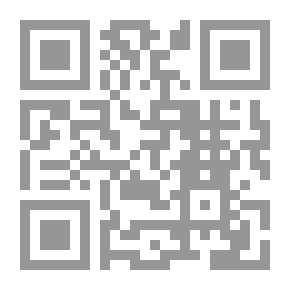 Qr Code الأختام؛