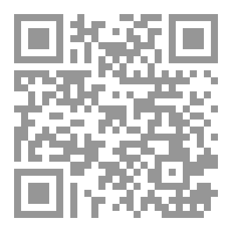 Qr Code قانون ذئب