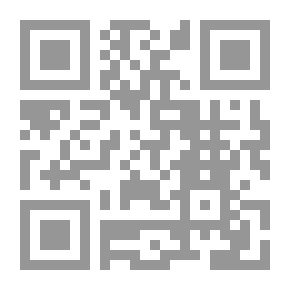Qr Code من نحو الجملة إلى نحو النص