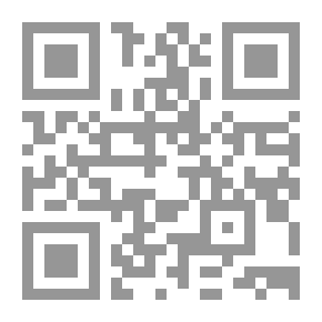 Qr Code الفراشة - سلسلة حكايات ومطالعات المرحلة الرابعة؛ حصان طروادة
