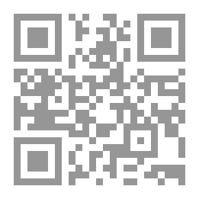 Qr Code حقائق نفسية وعاطفية وجنسية عن المرأة
