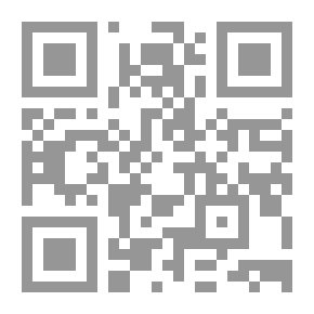 Qr Code اختيار التقارير