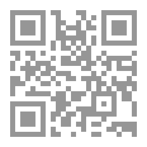 Qr Code اللمع في الرد على أهل الزيغ والبدع