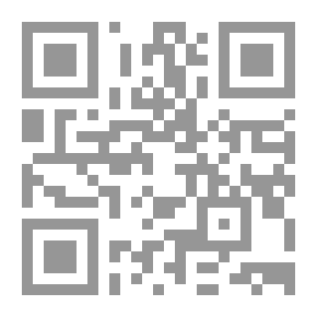 Qr Code التحديق فى العيون