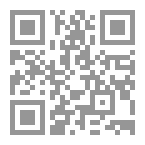 Qr Code A Message To My Daughter