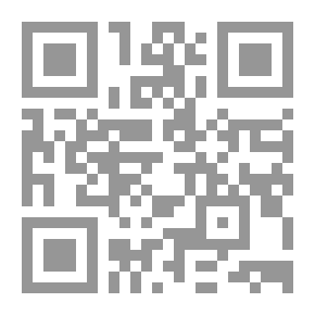 Qr Code تحول السلطة الجزء الأول الفين توفلر