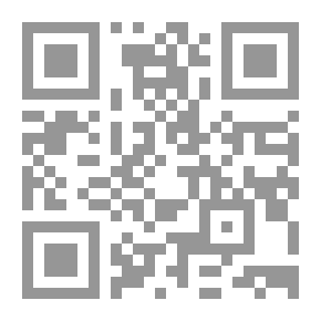 Qr Code مناهج الباحثين في الاقتصاد الإسلامي