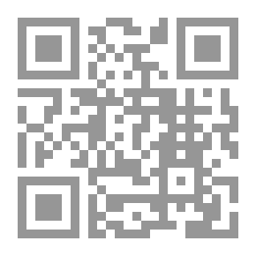 Qr Code أزمة التعليم المعاصر وحلولها الإسلامية
