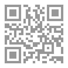 Qr Code مفاتيح التراث ؛ معجم الأديان والمعتقدات والمعارف قبل الإسلام