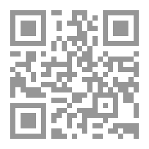 Qr Code مع الريح