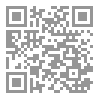 Qr Code الموت للجنجويد