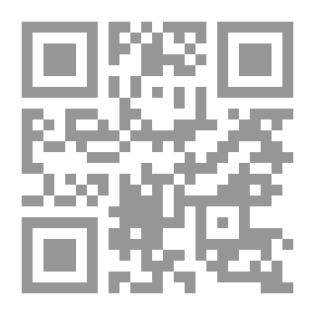 Qr Code الدولة والعروبة بين الواقع والمرتجى