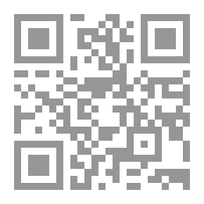 Qr Code قضايا في الفكر السياسي و القومي