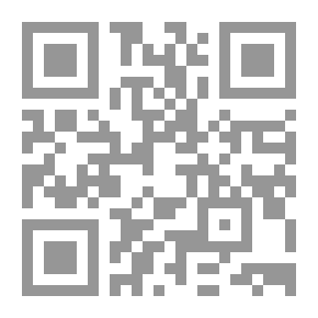 Qr Code رحلة إلى ارض لا يحكمها الله