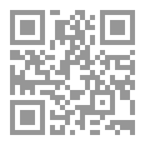 Qr Code وسيم يوسف في الميزان