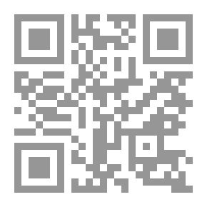 Qr Code Sketches New And Old, Part 3.