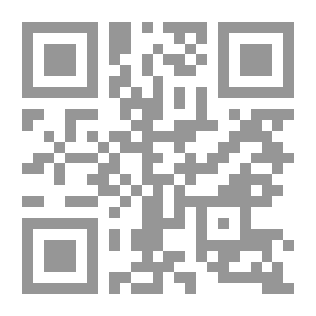 Qr Code Prophet's Commandment